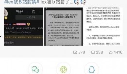 最新网红黑资源爆料网站,暗流涌动的网络世界